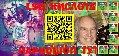 mdpv Абакан