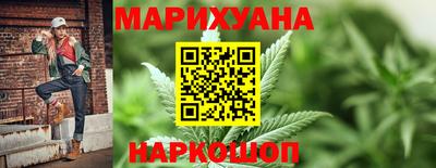 кокаин VHQ Гагарин