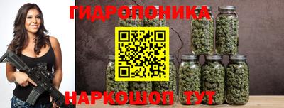кокаин VHQ Гагарин