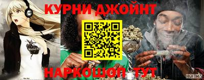 кокаин VHQ Гагарин