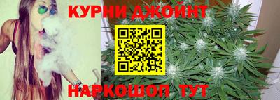 мефедрон мука Гатчина