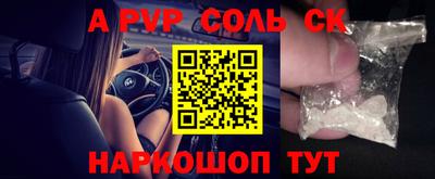 не бодяженный Гай