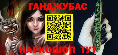 эйфоретик Будённовск