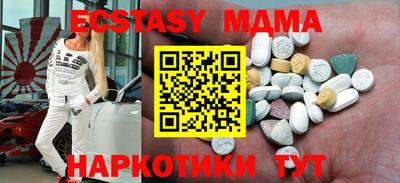 не бодяженный Гай