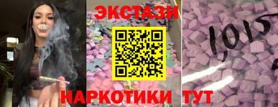 не бодяженный Гай