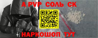 не бодяженный Гай