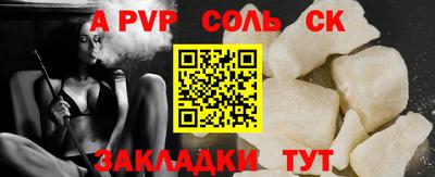 кокаин VHQ Гагарин