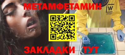 не бодяженный Гай