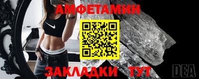 не бодяженный Гай