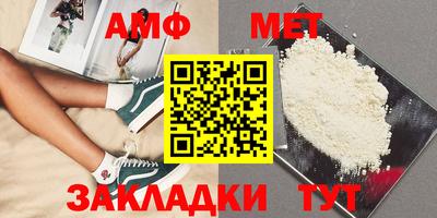 кокаин VHQ Гагарин