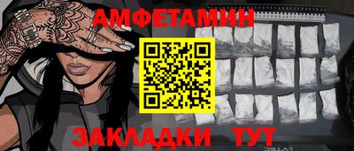 не бодяженный Гай