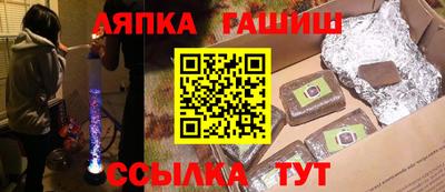 не бодяженный Гай