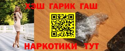 COCAINE Бугуруслан