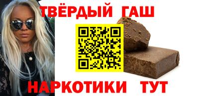 мефедрон мука Гатчина