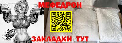кокаин VHQ Гагарин
