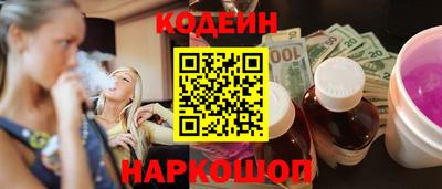 мефедрон мука Гатчина