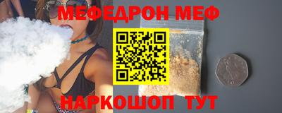 кокаин VHQ Гагарин