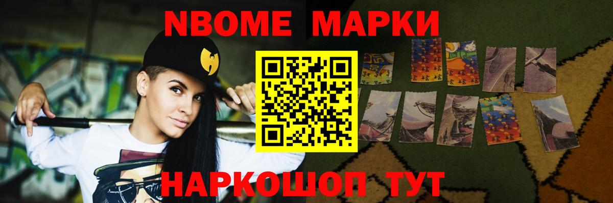 ЛСД экстази ecstasy  Зеленодольск  LSD-25 экстази ecstasy 